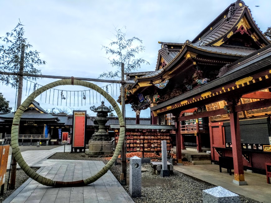 Osugi Shrine